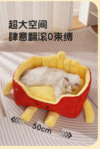 猫窝四季通用猫咪安全感窝猫床沙发半封闭式冬季保暖宠物睡觉用品