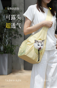 猫包斜挎外出便携猫咪外带包轻便防应激可露头小狗狗背包宠物出行