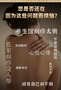 纯黄铜太极刮痧板加长手柄背部肩颈全身通用铜砭自己刮痧后背神器