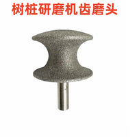 树桩研磨机齿磨削器Stump grinder teeth sharpener，磨头金刚石