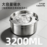 不锈钢狗狗饮水器不湿嘴悬浮水碗大狗碗漂浮喝水器猫咪大容量水盆
