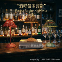 Rechargeable LED Table Lamp with Rattan Shade, Vintage Style, Dimmable