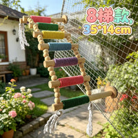Parrot Bird Ladder Solid Wood Hemp Rope Macaron Climbing Ladder Birdcage Toy Accessory