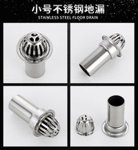 不锈钢天台地漏天沟屋面雨水槽87型雨水斗阳台落水斗75/110/150管