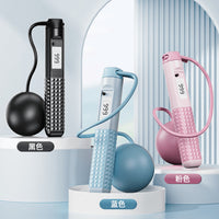 MACYO/麦克羊两用跳绳智能计数钢丝绳家用无绳负重跳绳体育用品