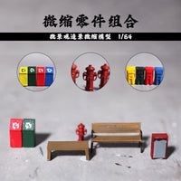 沙盘装饰摆件微缩1:64比例迷你手办垃圾桶露营设备车模场景装饰