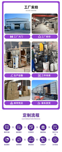 掼蛋桌防滑降噪多功能便捷式加厚桌子家用便携式棋牌麻将折叠桌
