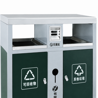 waste receptacle