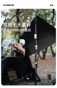 ShineTrip Outdoor 05 Series Tarp Pole Hanging Strap with Multiple Attachment Points
