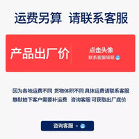 水上浮台平台配件 摩托艇滑道凹槽