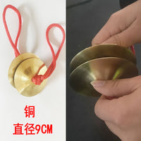 铜锣鼓镲启智道具儿童奥尔夫打击乐器抓周宝宝周岁三句半小锣敲钹
