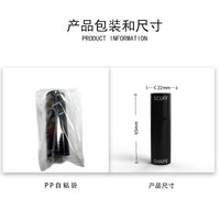 台球杆皮头针刺皮头磨砂器皮头锉皮头整形修理工具台球用品配件