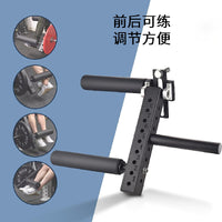 Seated Leg Extension and Curl Machine, Steel, Dual-Function Leg Trainer