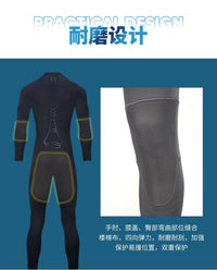 ZCCO 5MM潜水服男士保暖防寒连体湿衣女冲浪服防晒长袖水母衣
