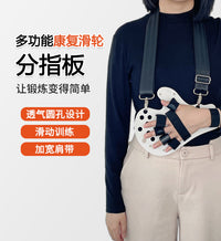 Finger Separator Rehabilitation Training Device for Stroke Patients