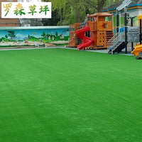 Artificial Grass Turf Mat for Outdoor Landscaping, Balconies, and Roofs - UV Resistant Synthetic Lawn