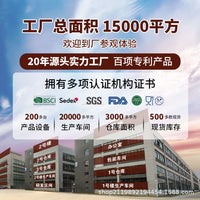 新中式创意304不锈钢线柄茶漏 旋转式泡茶器滤茶器茶球茶叶过滤器
