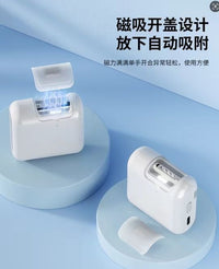 跨境新款迷你多功能磨甲器电动指甲刀美甲器便携式跨境专供