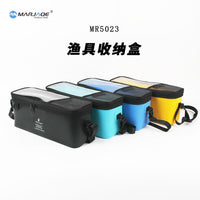 MARJAQE单肩背渔具小物钓鱼包回厚PVC夹网硬挺钢圈包渔具收纳盒