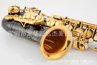 OEM AS-82Z Eb Alto Saxophone, Brass, Black Nickel Gold Finish, with Hard Case