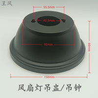 Fan Light Accessories Zinc Alloy Mounting Bracket Base Support Ceiling Fan Fixing Frame C-Ring Decorative Cover Shaft Sleeve