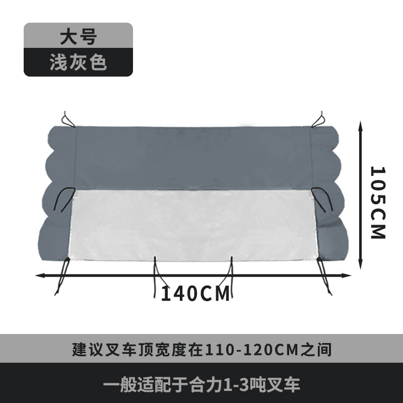 Light Gray / 105-140cm