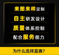 铁质太阳能花园牧羊人挂钩户外装饰草坪地插工艺品庭院室外