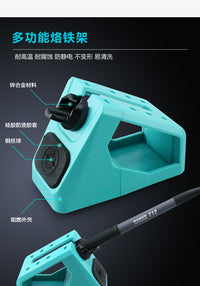 WEMONT 12 Pro Soldering Station with Digital Display and Constant Temperature