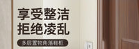 简易鞋架家用门口多层室内宿舍小窄省空间入户门鞋子收纳神器鞋柜 5层30CM【带帘款】