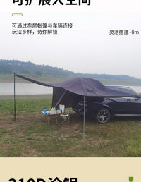 户外大型多功能车尾帐篷露营野营天幕车顶延伸帐遮阳防雨
