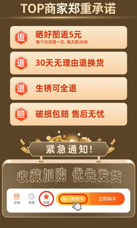 不锈钢调料品置物架厨房家用台面多功能调味料筷勺子刀具收纳架子 双层30cm【筷子筒+脚垫+刀架+挂钩挂钩*6】