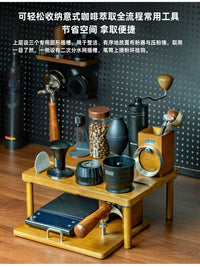 NEOUZA新泽意式咖啡双层压粉座置物架收纳盒多功能实木压粉可调节