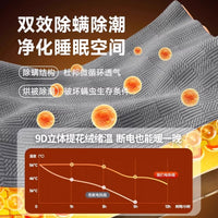出口110v电热毯智能定时调温日本美国香港单人双人电褥子自动断电