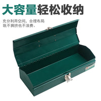威力狮1417寸工具箱加厚铁家用/五金多功能工具箱储物收纳盒W0390