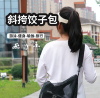 多功能便携式足球网布球包户外篮球训练装备轻便斜跨学生单肩球包