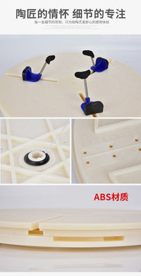 Shuiliuxing Ceramic Art Trimming Chuck Accessory Set, No Need to Center, for Trimming Vases and Bowls