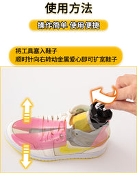Adjustable Shoe Stretcher for High-Top Shoes and Boots, Unisex