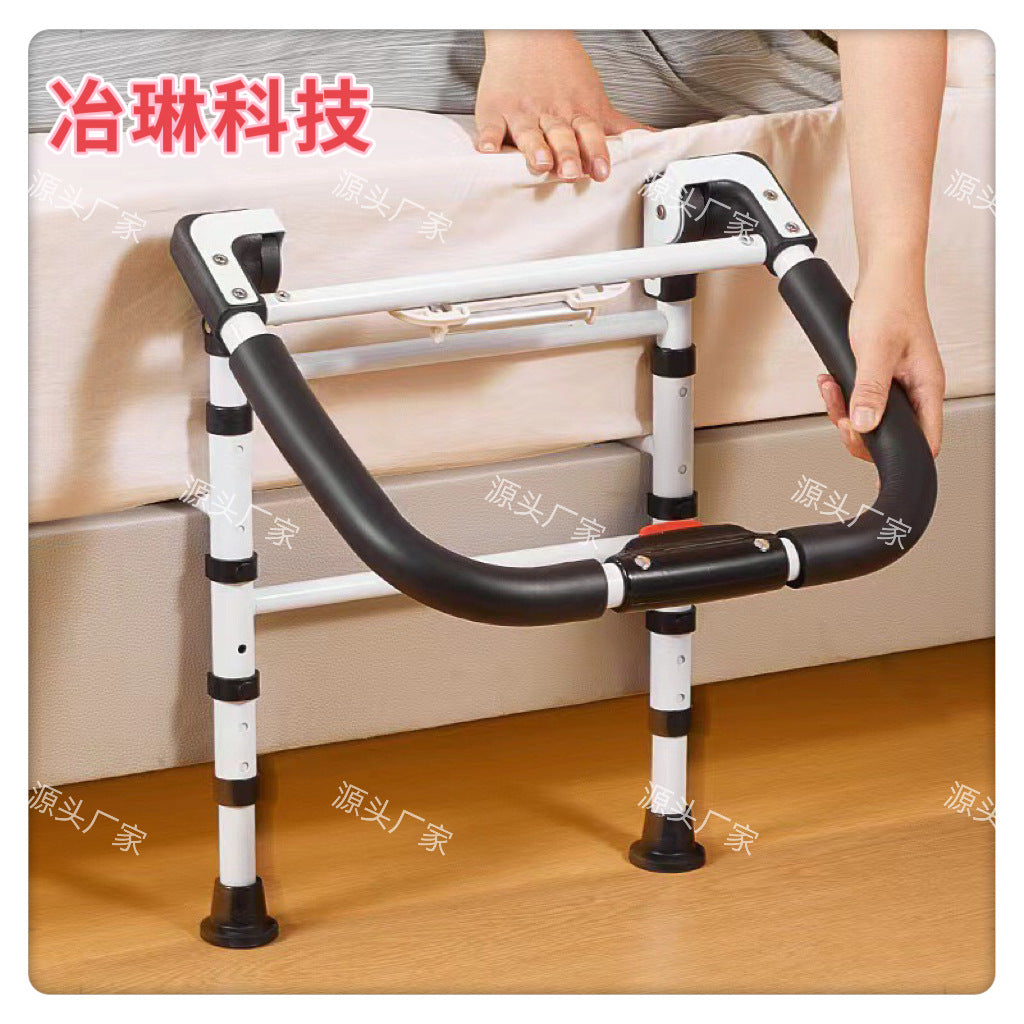 Foldable Bed Rail for Elderly with Adjustable Height