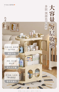 母婴柜婴儿用品收纳柜宝宝喂养台奶粉尿不湿收纳分层整理柜置物架