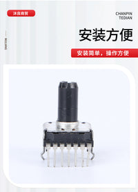 音量电位器电子琴KB280/290/180/190音量电位器1K2K5K10K