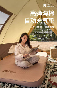 牧高笛户外自动充气垫折叠便携式防潮垫海绵帐篷垫家用床垫子波江