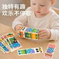 儿童益智早教启蒙积木手抓旋转换装拼图玩具男女孩抓握训练玩具