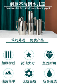 不锈钢果汁壶调酒吧台水扎壶冰冻直身酒吧隔冰壶冷水壶壸果盆水果
