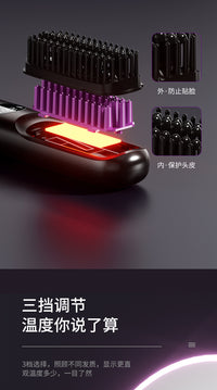 Cordless Ceramic Hair Straightening Comb with LCD Display, Mini Size