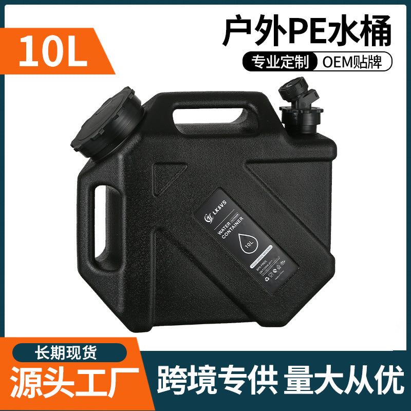 10L PE Outdoor Water Bucket with Faucet