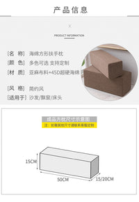 中式红木沙发扶手枕海绵方枕圆腰枕长方形靠枕填塞床缝隙腰靠