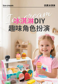 Wooden Pretend Play Ice Cream Shop Toy with Cash Register