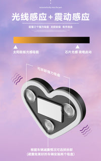 汽车三角窗led太阳能爱心霓虹灯后窗发光车内改装饰氛围灯免接线