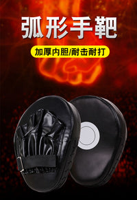 Curved Boxing Hand Target for Training