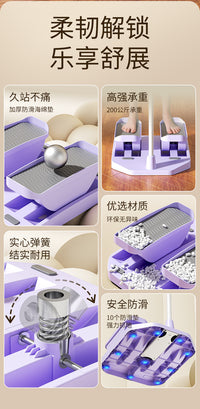 摇摆拉筋板美腿器运动健身器材肌肉拉伸按摩斜踏板批发可调节锻炼